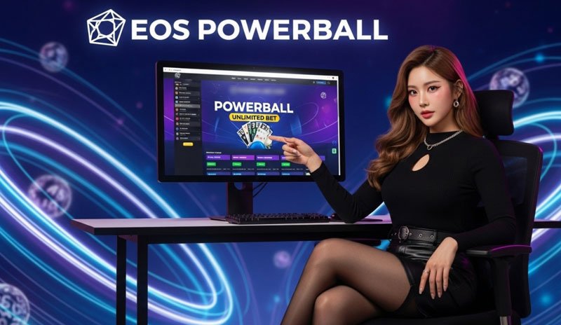 안전한 파워볼사이트 선별 기준 인포그래픽