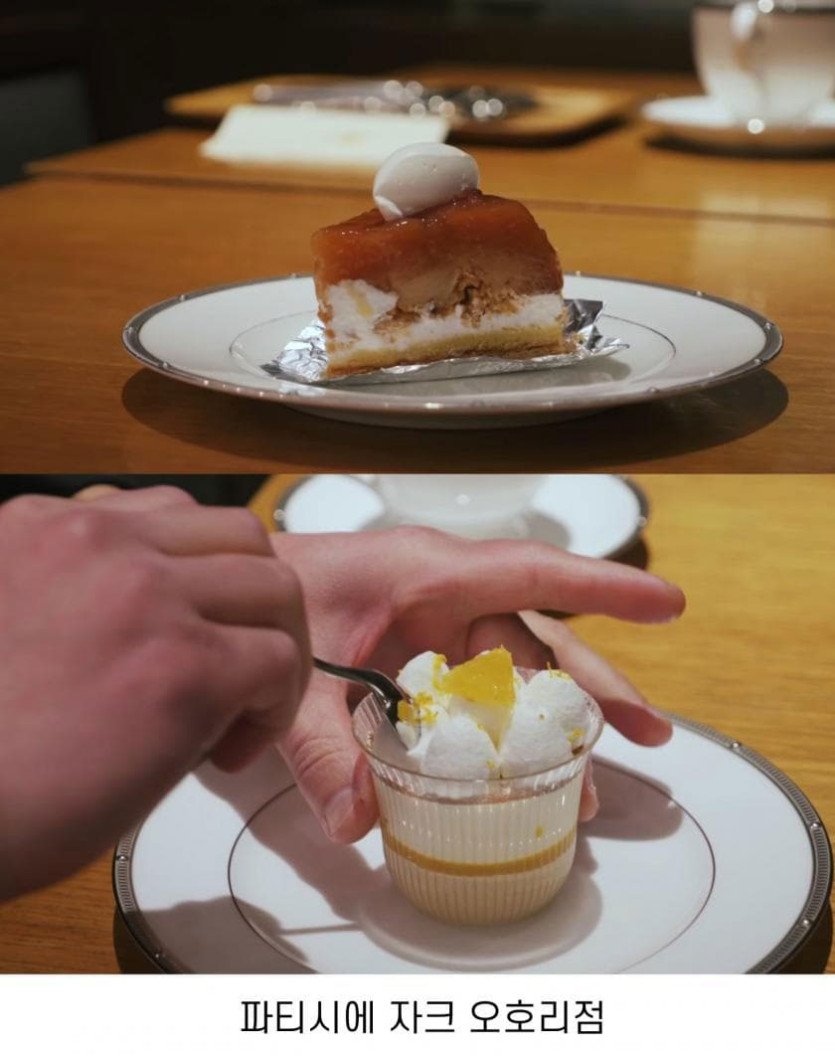 최강록 추천 후쿠오카 맛집 고화질