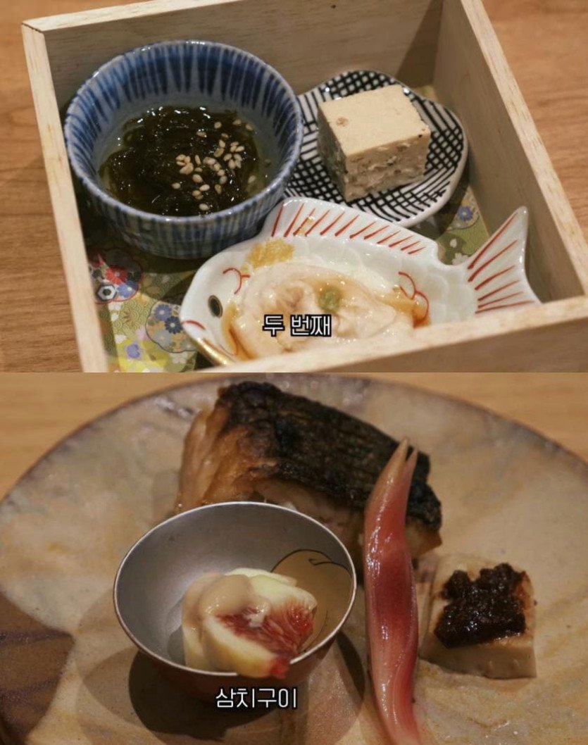 최강록 추천 후쿠오카 맛집 고화질