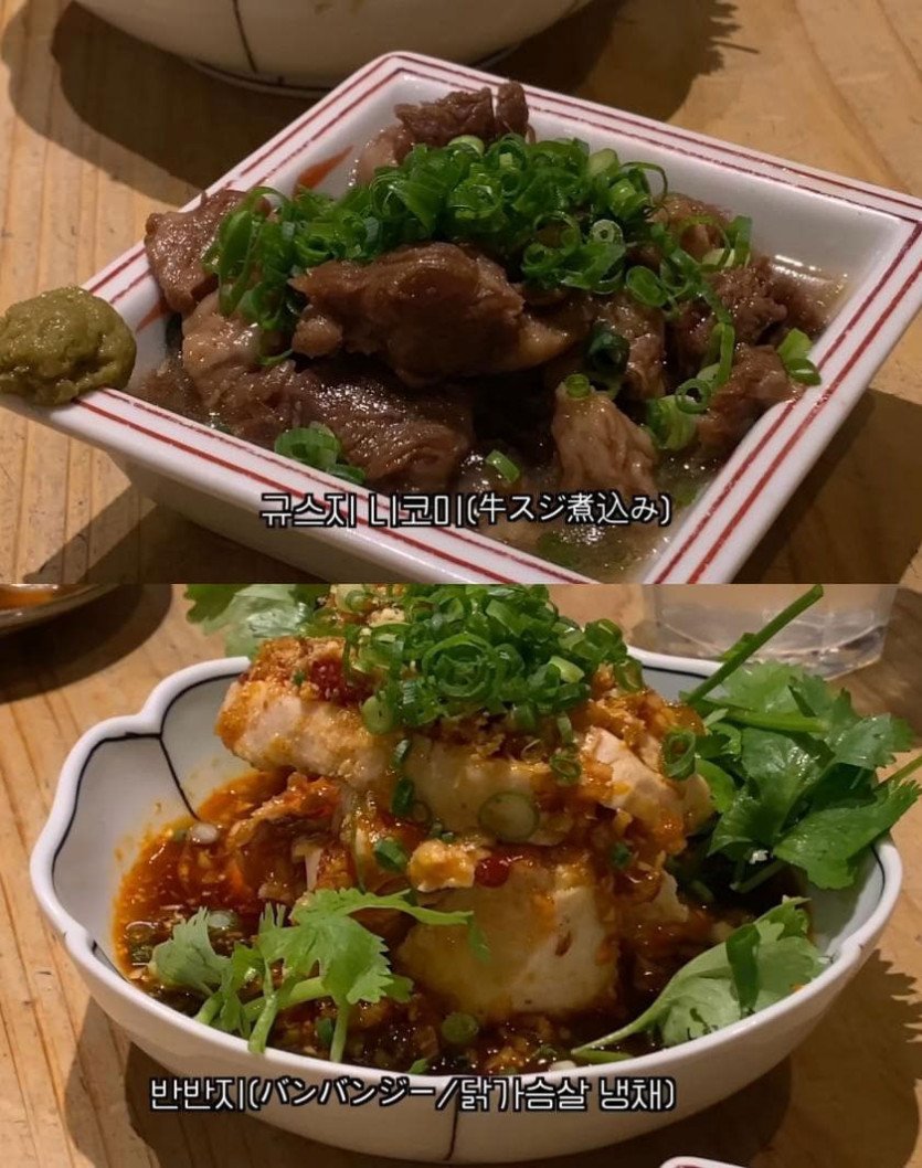 최강록 추천 후쿠오카 맛집 고화질