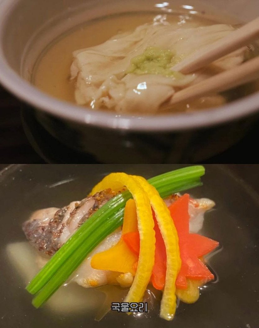 최강록 추천 후쿠오카 맛집 고화질
