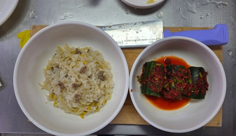 퇴직후 제일 필요한 자격증은 바로 이거였네요.