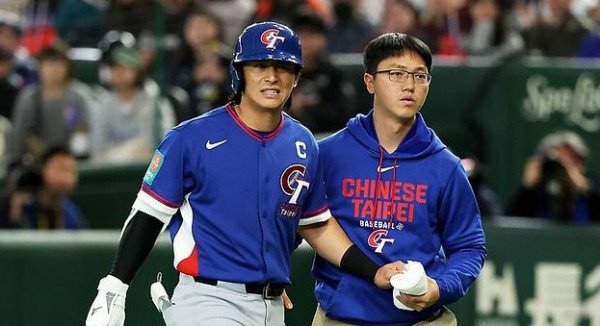 wbc 대만 부상