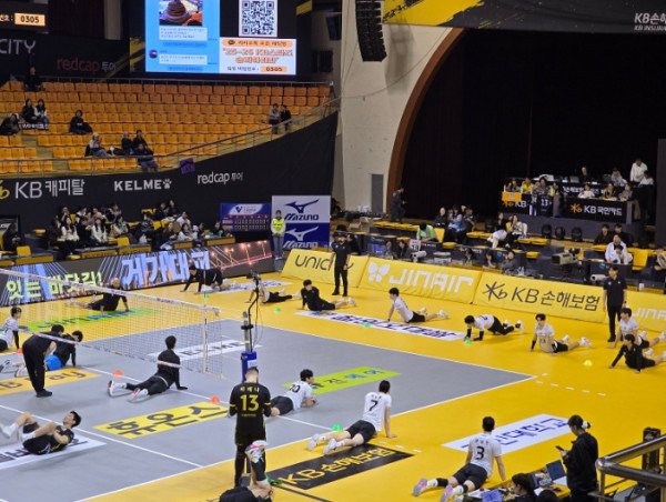 남자배구 손보 대 현캐 직관왔습니다.