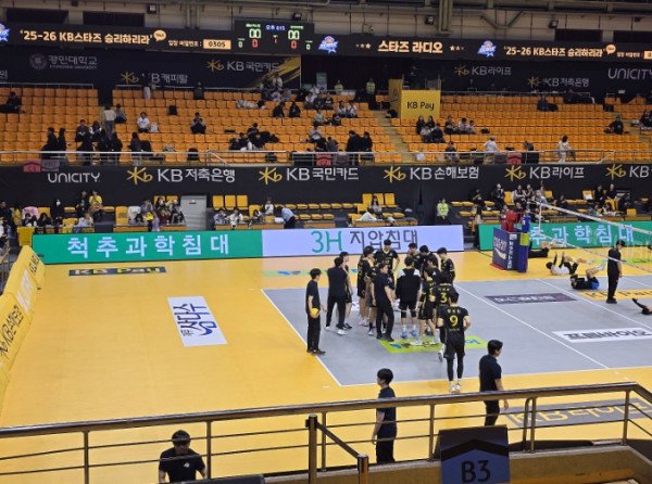 남자배구 손보 대 현캐 직관왔습니다.