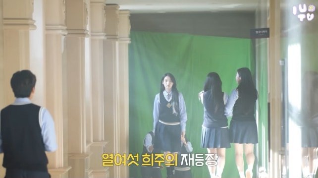 동안외모로 화제가 된 아이유