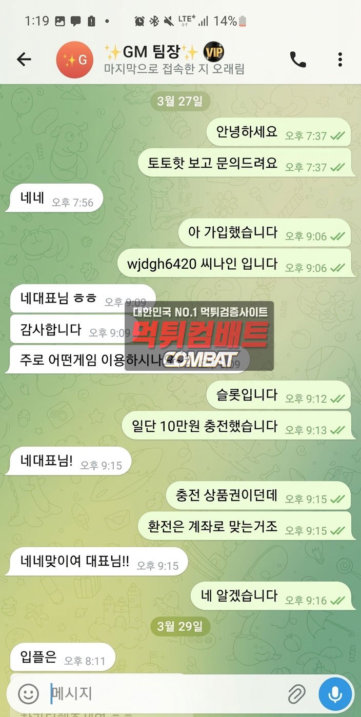 48cd5ff3e19c459f88b7d808ff6afe93_1775033900_5536.jpg 48cd5ff3e19c459f88b7d808ff6afe93_1775033900_5536.jpg