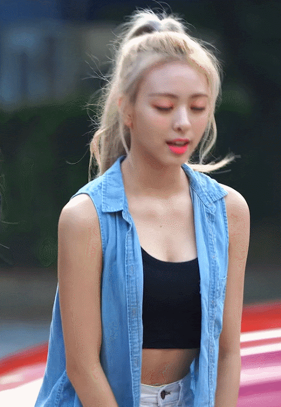 잇지 유나