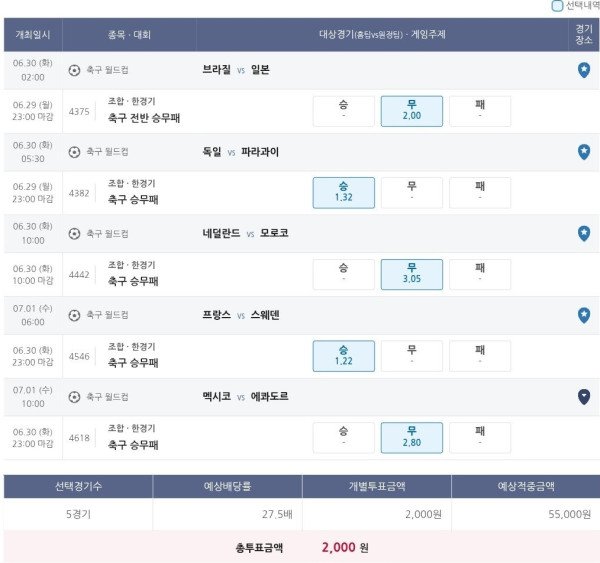 0a9951820abb8be9504209f24bc03127_1782734224_186.jpg