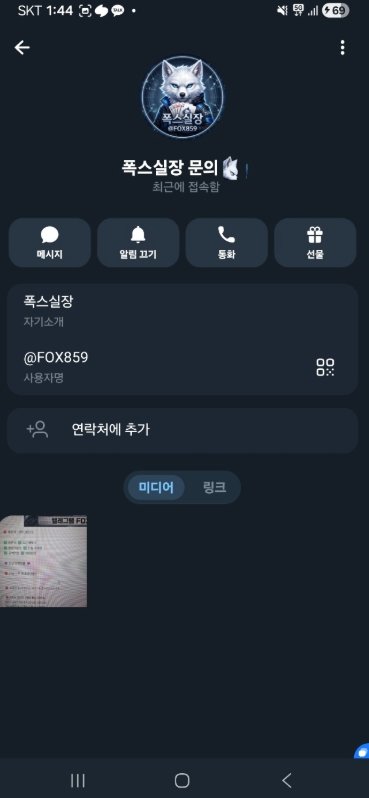 0dc8611a5340a2e769dc253bae9c1df7_1784702430_335.jpg 0dc8611a5340a2e769dc253bae9c1df7_1784702430_335.jpg