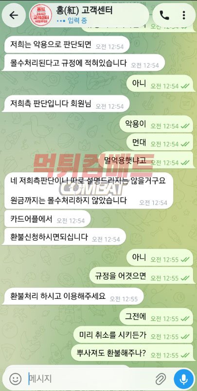 fd9c746e6fb9898e3d0b8af5621b852a_1783152970_964.jpg fd9c746e6fb9898e3d0b8af5621b852a_1783152970_964.jpg