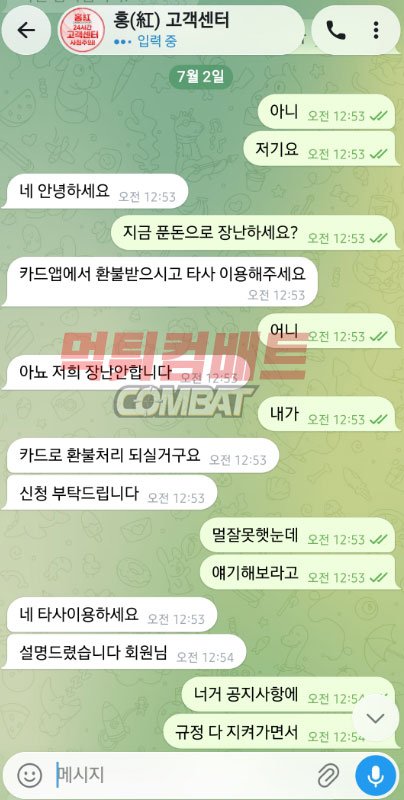 fd9c746e6fb9898e3d0b8af5621b852a_1783152971_4034.jpg fd9c746e6fb9898e3d0b8af5621b852a_1783152971_4034.jpg