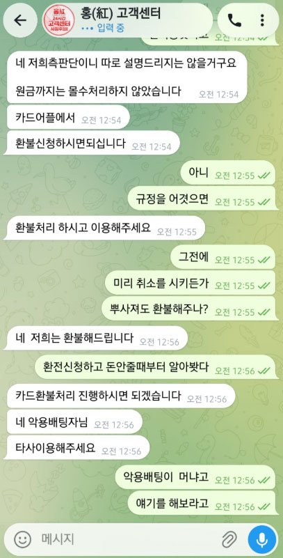 fd9c746e6fb9898e3d0b8af5621b852a_1783152971_8674.jpg fd9c746e6fb9898e3d0b8af5621b852a_1783152971_8674.jpg