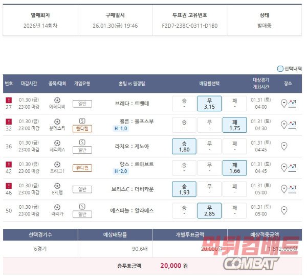 해축 올려봅니다.