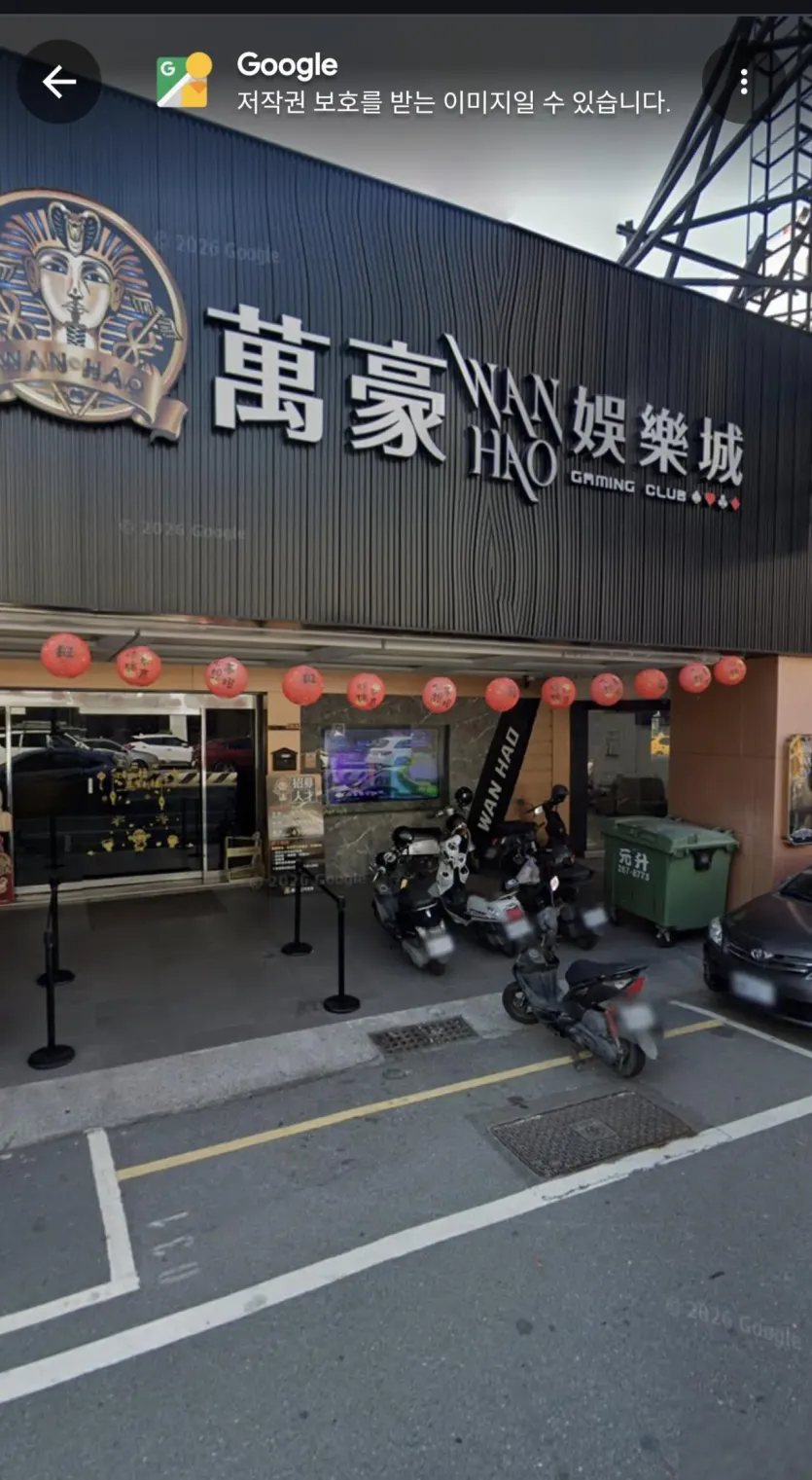 롯데 선수들이 간곳이 문제인 이유