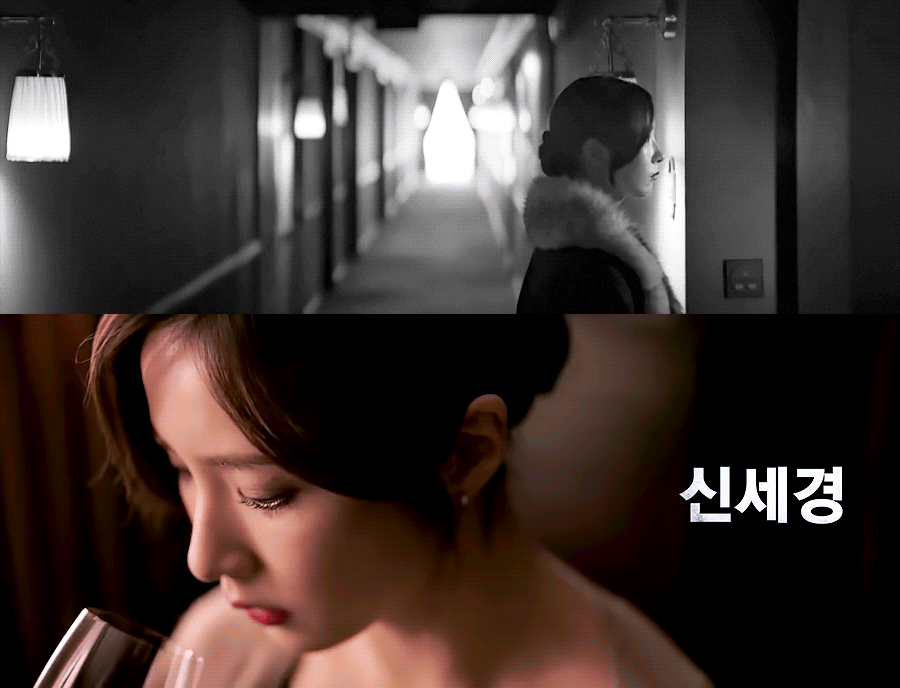 10년만에 스크린 컴백하는 신세경 비주얼