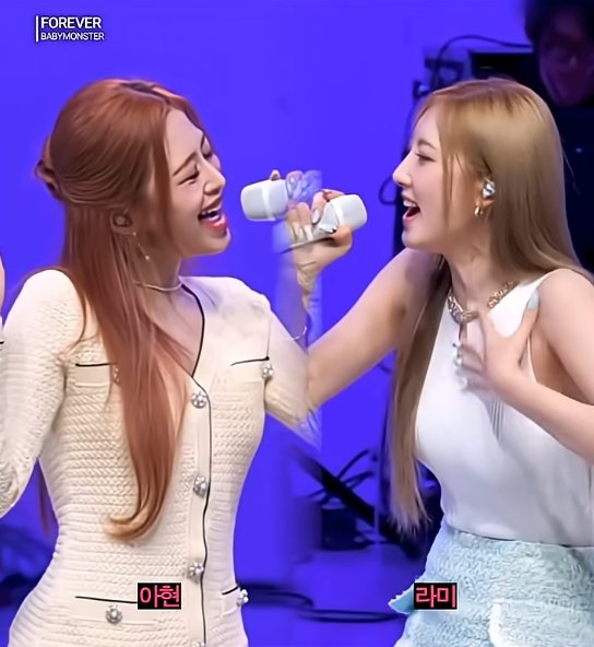 [베이비몬스터] 베몬은 라면즈 보유 그룹