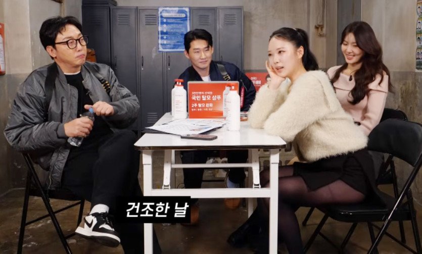 채효령 황혜선, 개콘 미녀 개그우먼 나현영의 심복들 │ 노빠꾸탁재훈 시즌4 EP.15