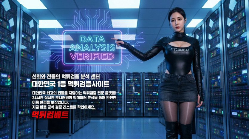 텔레그램 차단 및 로그인 봉쇄 시 대처하는 노하우