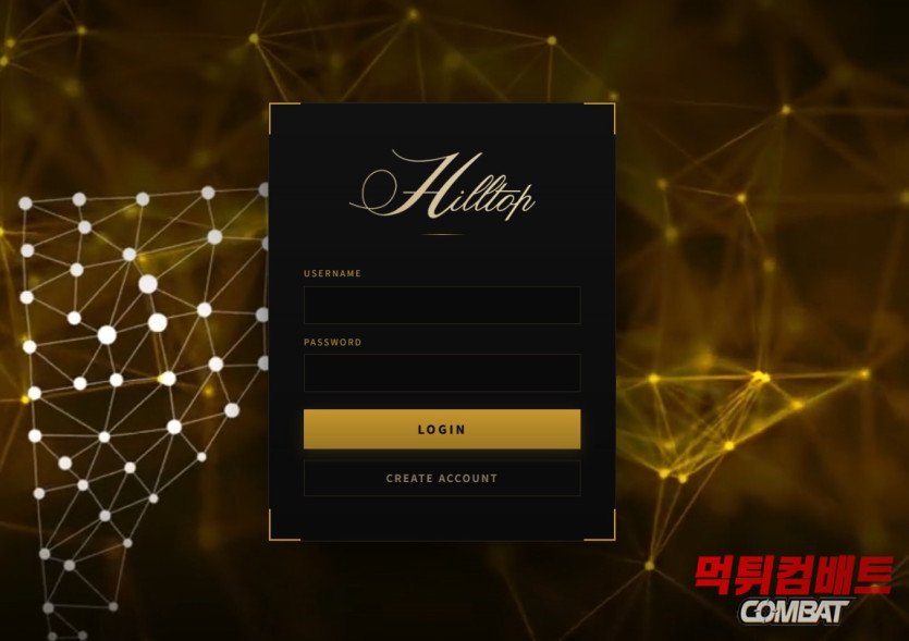 힐탑 먹튀