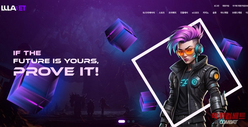 룰라 먹튀 200만원 당첨 즉시 아이피 차단 및 정당한 수익 편취 실태