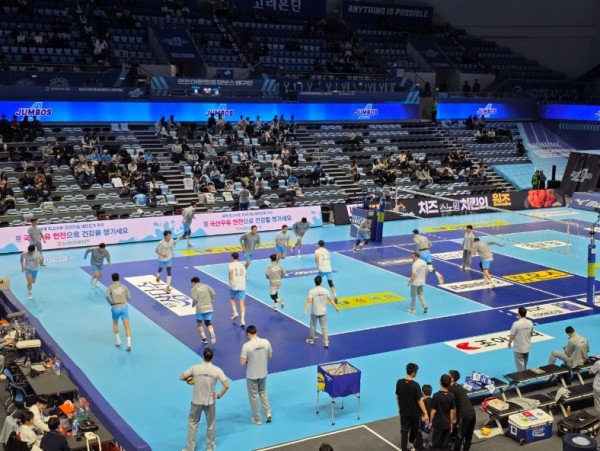 대한항공 vs 우리카드